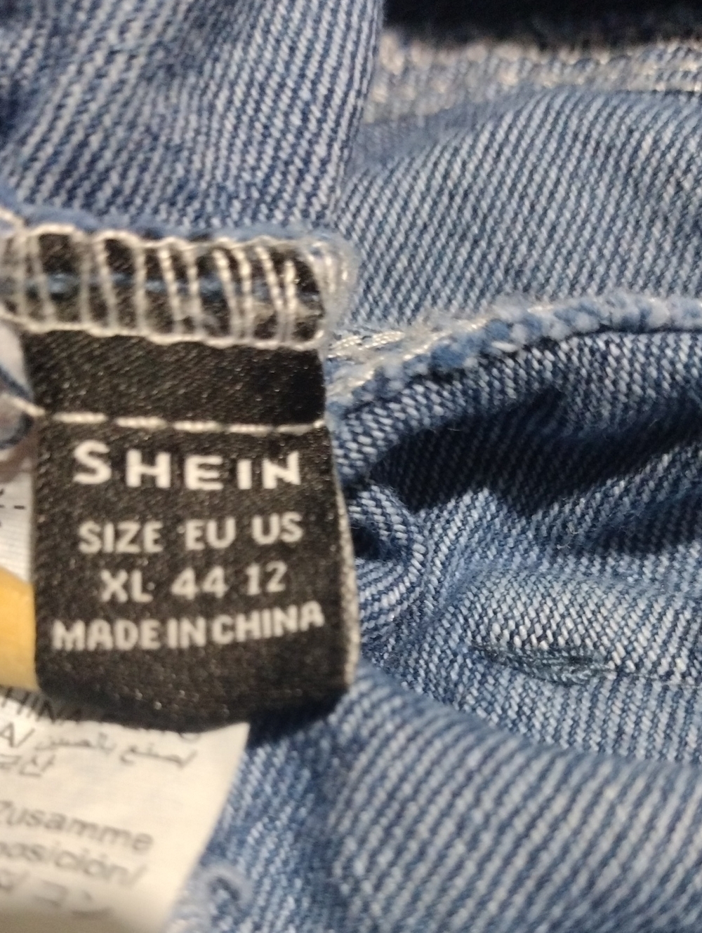 Cropped Jean Jacket - Picture 7 of 12